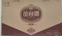 丛台酒【窖龄系列】39度窖龄原浆（12）年份精英版 节日送礼白酒 39度 480mL 4瓶 【整箱装含礼袋】 实拍图