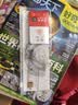 得力（deli）【连中三元】连中三元套尺中考高考文具【金榜题名】(20cm直尺+三角尺*2+量角器)绘图考试4件套 实拍图