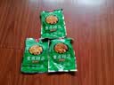重庆特产涪陵鲜脆榨菜丝50g泡菜开味下饭菜配粥咸菜腌菜清淡小包 【3袋】鲜脆榨菜丝50g 实拍图