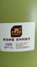 史丹利花盆家用树脂塑料盆栽加厚多肉月季阳台庭院加仑盆苹果绿高224mm 实拍图