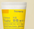 娜斯丽柚子卸妆乳深层清洁啫喱乳50ml*2温和深层清洁不刺激敏感肌便携款 实拍图