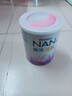 雀巢（Nestle）能恩启护适度水解2HMO婴幼儿奶粉4段800g/罐【送洗车专属链接】 实拍图