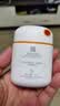 薇诺娜清透水感防晒乳50gSPF50PA防水防晒霜隔离霜秋冬防晒护肤品男女 水感防晒乳50g-新包装 实拍图