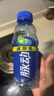 脉动青柠口味400ML*15瓶迷你小瓶低糖维C电解质水做运动饮料整箱装 实拍图
