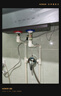 美的（Midea）美的小西梅活水电热水器UDPRO 玲珑超薄60升 双胆扁桶3300W速热水电分离一级能效国家补贴以旧换新 实拍图