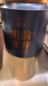 西湖工夫龙井绿茶明前特级老茶树茶叶礼盒150g春茶高端送长辈领导老丈人 实拍图