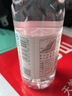 昆仑山饮用天然雪山矿泉水 含锶弱碱性 500ml*20瓶 整箱装 高品质矿泉水 实拍图