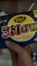 自由点安心裤赵露思同款卫生巾超薄防漏安睡裤夜用卫生巾7包35条安全裤 实拍图
