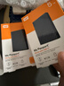 西部数据（WD）移动硬盘5TB 兼容type-c My Passport随行版2.5英寸 灰 机械硬盘 笔记本电脑外接 加密 家庭存储 实拍图