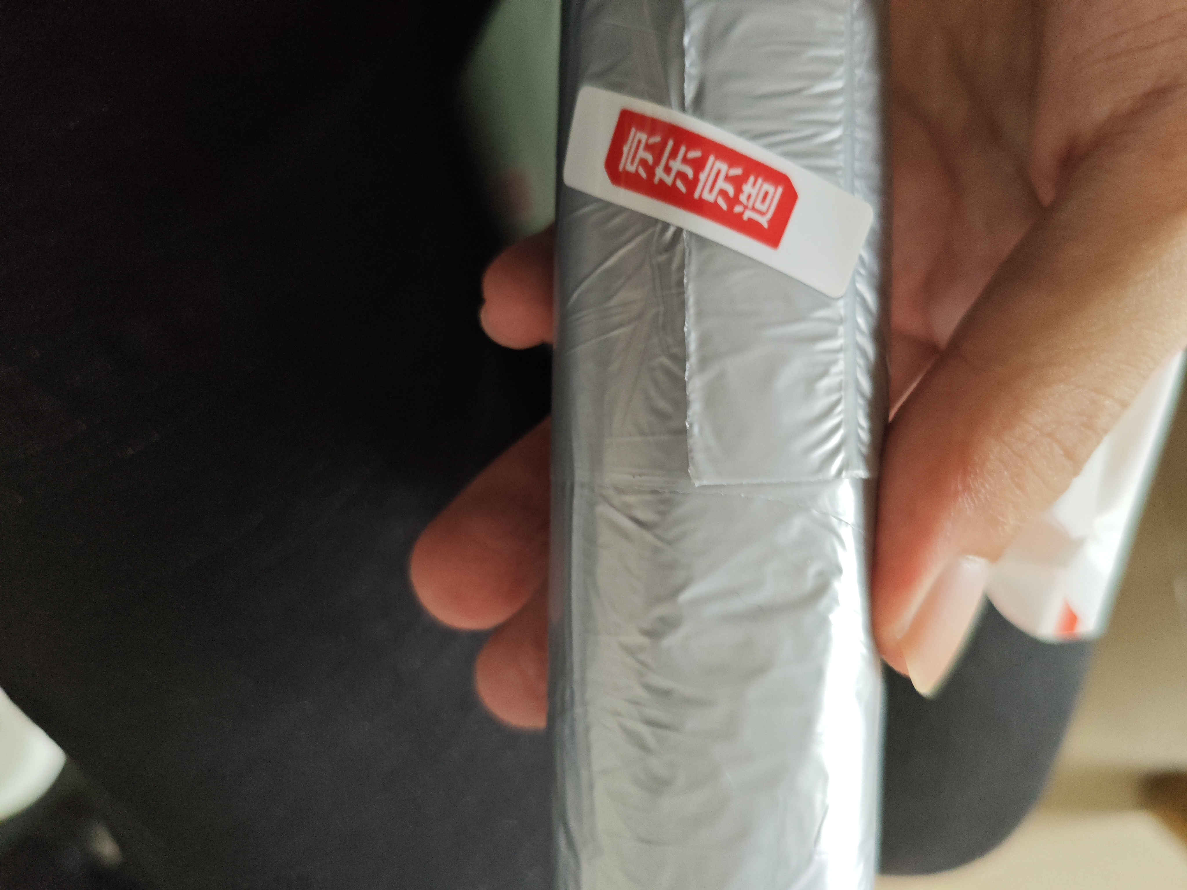 京东京造背心式垃圾袋45*60cm*100只双面1.6丝 手提厨房家用加厚袋中号 实拍图