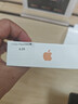 Apple/苹果 iPhone 17 Pro Max 256GB 星宇橙色 支持移动联通电信5G 双卡双待手机 实拍图