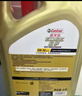 嘉实多（Castrol）极护智E 单次大保养卡 5W-30 SP 4L机油+机滤+空调滤+空气滤+工时 实拍图