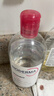 贝德玛（BIODERMA）粉水敏感肌洗卸温和不伤肤卸妆水水润清爽500ml 实拍图