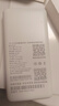 华正易尚无线网移动随身wifi6无线流量2026新款全国通用随身wi-fi多网通支持5G/4G设备飞猫子品牌 实拍图