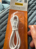 品胜苹果PD数据线+20W充电器 适用iPhone14/13/12/11/8/Xs手机车载USB充电器线 实拍图