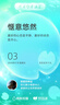京东京造琥珀色高硼硅耐热可微波分格保鲜盒学生上班族便当盒三分格1040mL 实拍图