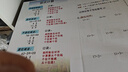 爱普生（EPSON）L3369 墨仓式家用微信打印/照片打印 A4彩色无线多功能一体机(L3269升级型) 实拍图