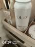 玉兰油（OLAY）全新水光小白瓶75ml美白精华液抗糖提亮护肤品生日礼物送女友 实拍图