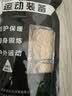 驰动弹力自粘绷带护手指拳击绑腿绑手脚踝运动弹性绑带6卷7.5cmx4.5m 实拍图