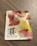 茶颜悦色玫瑰冷泡茶 心意茶2盒装35g共14枚玫瑰绿茶红茶3风味节日伴手礼物 实拍图