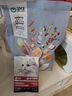 卫仕 膳食全价全阶段猫粮 猫干粮 成猫幼猫营养均衡天然猫粮 1.8kg 实拍图