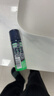 吉列锋隐5致顺基础1刀架3刀头 差旅便携 5层刀片手动 剃刮胡须刀 父亲节礼物 价格保护 自营 非吉利 防刮伤免须泡 实拍图