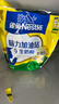 雀巢（Nestle）真视高学生奶粉350g+学生脑力奶粉350g 青少年学生奶粉 实拍图