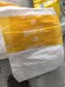 可靠（COCO）吸收宝成人纸尿裤M80片臀围80-105cm强吸防漏老年人尿不湿 实拍图