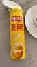 乐事（Lay's）无限薯片 醇香原味 104克*2罐 208克 休闲零食 膨化食品 实拍图