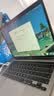 苹果（Apple） MacBook Pro/Air 二手苹果笔记本电脑 商务 办公 游戏 设计 剪辑 99新20款D92灰DC2银【M1芯片】8+512 实拍图