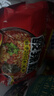白家陈记酸辣粉方便粉丝速食五袋装540g*2提夜宵非油炸休闲零食免煮 实拍图