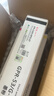 天威适用佳能NPG-67粉盒C3125 C3020粉盒c3226 c3222l墨盒c3130l c3530 c3120l墨粉盒NPG67 C3520硒鼓C3320L粉盒 实拍图