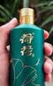 荷花 墨玉小酒 酱香型白酒 贵州名酒 自饮品鉴 口粮酒 53度 100mL 1瓶 墨玉小酒光瓶无包装 实拍图