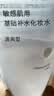 MUJI敏感肌用基础补水化妆水 保湿爽肤 小水瓶 清爽型 270ml 实拍图