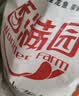 香满园新疆雪花粉 面粉  包子饺子面条 20斤 实拍图