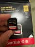 闪迪（SanDisk）512GB SD内存卡 4K V30 U3 C10 相机存储卡 读速200MB/s 写速140MB/s 微单/单反相机内存卡 实拍图