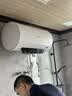 美的（Midea）电热水器家用热水器60升储水热水器省电节能一级能效速热免换镁棒防电墙X1/JM1pro/JE4pro以旧换新 60L 2500W 终身免换镁棒大水量JE4pro 实拍图