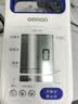 欧姆龙（OMRON）上臂式电子血压计医用血压仪老人上臂式测压仪家用血压计HBP-1320 实拍图