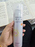 RE:CIPE玥之秘水晶高倍防晒喷雾180ml 持久隔离紫外线防水防汗 实拍图