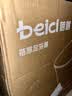 蓓慈(beici)泡脚桶杀菌足浴盆自动加热按摩暖脚洗脚盆足浴桶送父母送长辈男女友生日礼物M2pro 实拍图