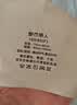 都市丽人无钢圈聚拢文胸无痕美背波浪边背心式胸罩女士运动内衣2B350D 实拍图