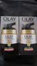 玉兰油（OLAY）面霜七效多效修护霜滋润霜防晒保湿抗皱淡纹SPF15 【多效面霜带防晒】修护霜50g 实拍图