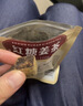 红糖姜茶广西古法甘蔗小块红糖姜茶姜母姜汤月子姨妈冲饮红糖 红糖姜茶100g*1袋(约20块) 实拍图