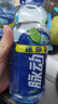 脉动青柠口味400ML*15瓶迷你小瓶低糖维C电解质水做运动饮料整箱装 实拍图