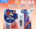 点石制笔 【考试专用】中高考文具套装5a考试专用0.5中性笔涂卡2B铅笔套尺橡皮9件套开学季必备 实拍图