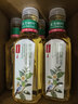 农夫山泉【新口味】东方树叶陈皮白茶500ml*15瓶无糖茶饮料0糖0脂0卡 实拍图
