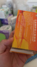 康臣 源力康 右旋糖酐铁口服溶液5ml*5支*12盒 婴幼儿童补铁 铁剂 营养不良 妊娠儿童发育期 缺铁性贫血 实拍图