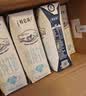 蒙牛特仑苏脱脂纯牛奶250ml*16盒 健身减脂 送礼优选礼盒装 实拍图