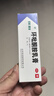 妙洁地板刷浴室厕所瓷砖清洁刷具 可刮水多功能清洁刷子 实拍图