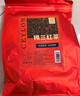 三隐 锡兰红茶奶茶专用红茶粉500g手打柠檬红茶斯里兰卡港式原材料 实拍图